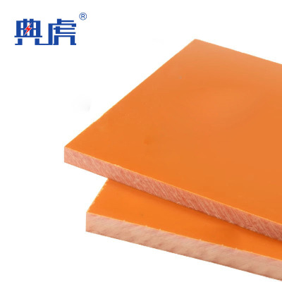 典虎 绝缘电木板 500*500*8mm 件
