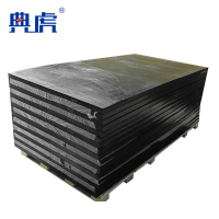 典虎 橡胶板 20mm*1m*2m 件