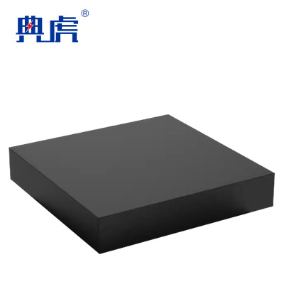 典虎 橡胶块 150*300*60mm 块