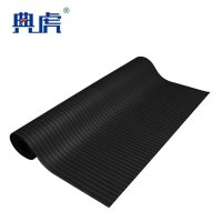 典虎 绝缘垫 黑色条纹5mm*1m*10m 卷