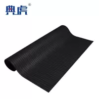 典虎 绝缘垫 黑色条纹5mm*1m*10m 卷