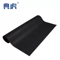 典虎 绝缘垫 黑色条纹8mm*1m*5m 卷