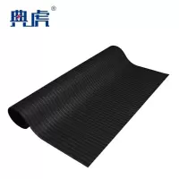 典虎 绝缘垫 黑色条纹 25kv 5米*1米*8mm 卷