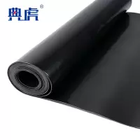典虎 绝缘胶垫 35kv 5米*1米*10mm 卷