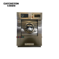 卡西斯顿 商用洗脱机 50公斤洗脱机 台