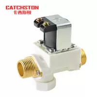 卡西斯顿 螺纹电磁阀 12v常开 个