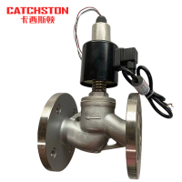 卡西斯顿 蒸汽电磁阀 反馈型DN15 个