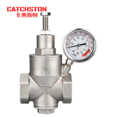 卡西斯顿 不锈钢减压阀 DN32 个