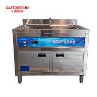 卡西斯顿 商用超声波清洗机 BY-C1200 台