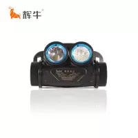 辉牛 微型应急头灯 HN5135 个