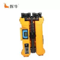 辉牛 照明平台 HN6119 个
