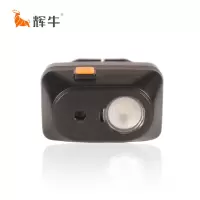 辉牛 调光工作头灯 HN308E 个