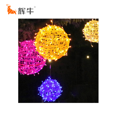 辉牛 LED树木装饰亮化圆球灯 HN9860e 个