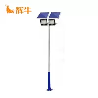辉牛 太阳能LED户外球场灯 6米400W 套