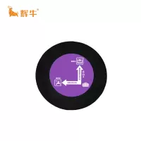 辉牛 LOGO投影灯片 单色 片
