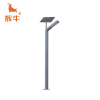 3.5米太阳能7字款