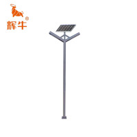 3.5米太阳能Y形款