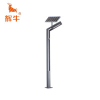 3.5米太阳能双7字款