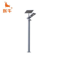 3.5米太阳能拐字款