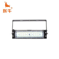 辉牛 LED模组投光灯 模组50W 个