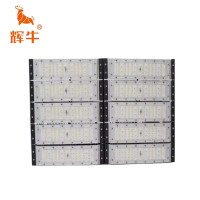 辉牛 LED模组投光灯 模组500W 个