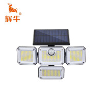 辉牛 太阳能庭院灯 4面灯一体带遥控 件