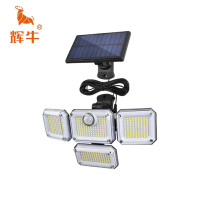 辉牛 太阳能庭院灯 4面灯分体带遥控 件