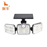 辉牛 太阳能庭院灯 3面灯LED一体 件