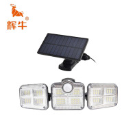 辉牛 太阳能庭院灯 3面灯LED分体 件