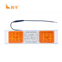 辉牛 LED爆闪灯 HN-106 个