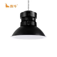 辉牛 LED工矿灯 HN-100W 件