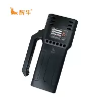 辉牛 强光搜索灯 HN2540-60 套