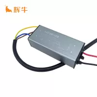 辉牛 LED驱动电源 HN108 个
