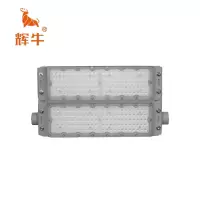 辉牛 LED球场投光灯 HN-200W 个