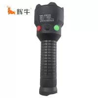 辉牛 多功能手电筒 HN-4720 套