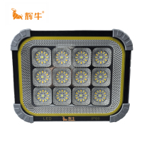 辉牛 太阳能手提工作灯 HN-508 件