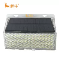 辉牛 太阳能庭院照明灯 HN-9620 件