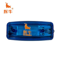 辉牛 LED肩灯 纯蓝款 个