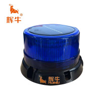 辉牛 太阳能LED警示灯 HN-蓝色 个