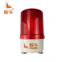辉牛 声光报警灯 红色有声款-02 个