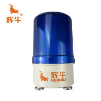 辉牛 警示灯 蓝色无声款-01 个