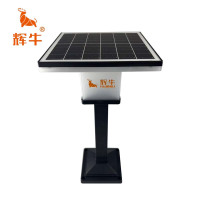 辉牛 太阳能草坪灯 HN-DD-55CM 个