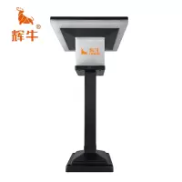 辉牛 太阳能地灯 HN-DD-75CM 个