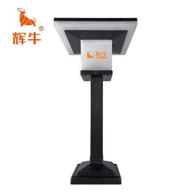 辉牛 太阳能地灯 HN-DD-75CM 个