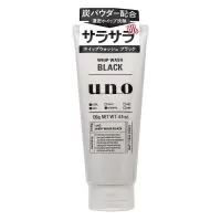 资生堂吾诺男士洗面奶控油去角质130g(炭黑款)