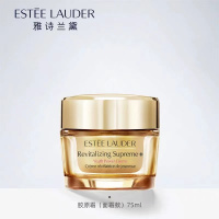 Estee Lauder 雅诗兰黛 智妍紧塑精华面霜75ml 修护保湿(滋润版)