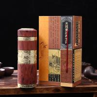 高档紫砂内胆保温杯养生泡茶杯子广告礼品水杯礼盒装可刻字批发