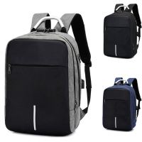 围盛 双肩包 43*29*16cm 个