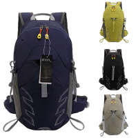 围盛 登山包运动背包 20L 个