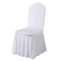 围盛 椅套 45*45*95cm 个